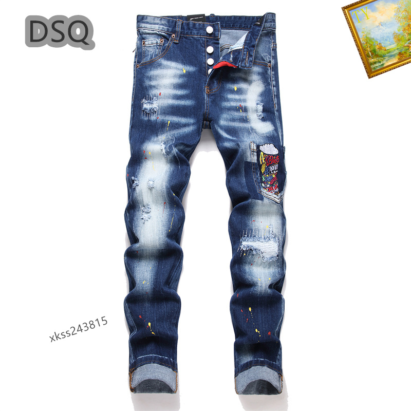 Dsquared2 Jeans